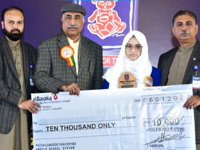 Award 2021